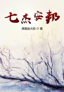 江门范围内旅游区