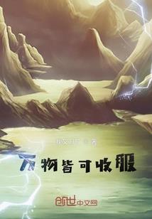 游戏 三国迷必玩卡牌