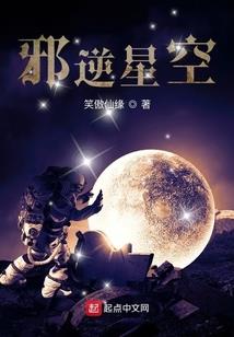 漯河约会攻略旅游