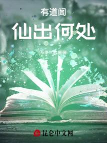 旅游商业项目策划是什么
