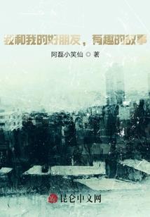湘湖家旅游度假区