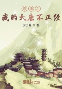 福州旅游攻略游山