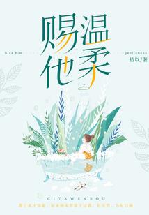 一岁宝宝自驾西藏安全吗