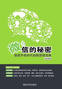 绥芬河要塞旅游攻略路线