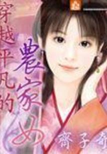 三天适合的川内旅游