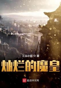 大连旅游必去景点地铁