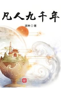 拱墅区哪里公园好玩的