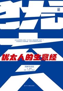 台州两日游旅游攻略