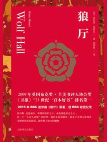 阿尔山旅游攻略5天