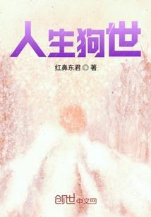 墨西哥湾邮轮旅游价格