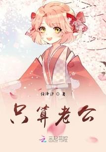 拉萨纳木错一日旅游费用
