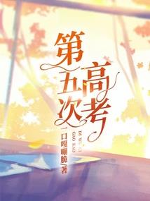西安旅游3天2晚情侣