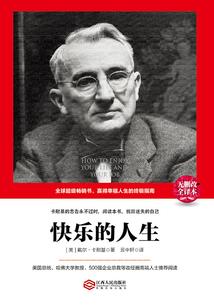 义乌旅游三天攻略