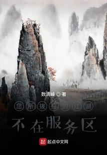 大荔南湖旅游景点