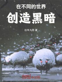 武乡红色旅游公司电话