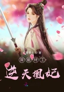 堤角旅游景点