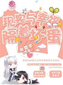 旅游团银梳子
