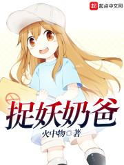 水世界旅游团票