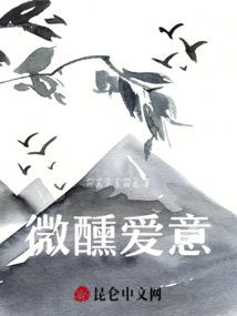 仙风度假酒店旅游攻略