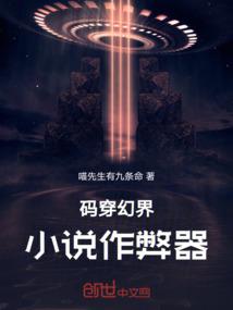 广汉下午哪里好玩