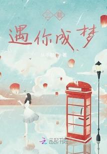 浙江5a景区必去