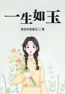 美国日本旅游团