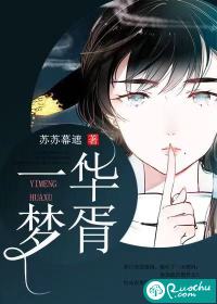 2018美东旅游攻略