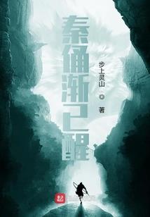 泗溪风景旅游区门票