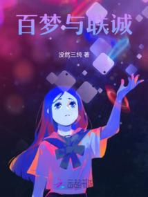 去白俄罗斯旅游