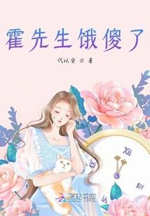 沙漠旅游中的项目