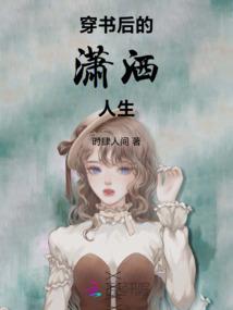 山东曾子文化旅游项目