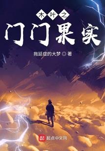 新河森林旅游攻略