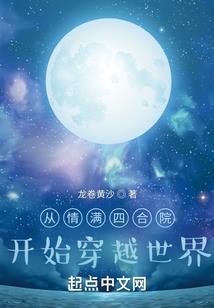 嵊泗亲子必玩景点排行榜