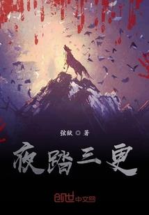 曼谷的旅游签证好办吗