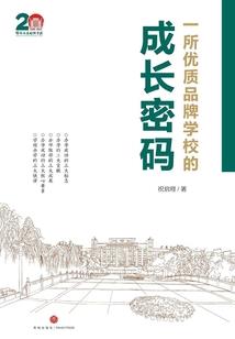山日出杭州旅游住宿