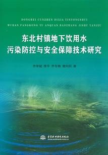 宜兴丽园旅游区规划
