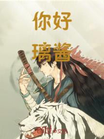 长白山旅游最佳时间表格