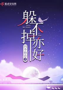 秦皇岛旅游一天衣服价格