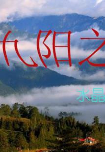 十天的旅游攻略地点澳门