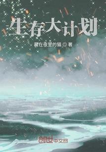 苏州必去景点排名小说