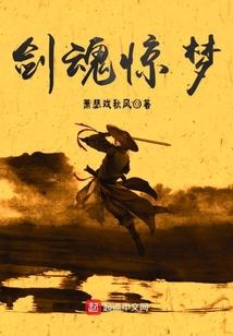 江西贵溪旅游地图