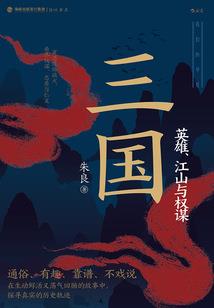 便宜的旅游项目叫什么