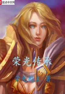 正月适合旅游的南方地方