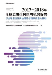 冬天去哪里旅游好江西
