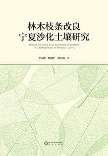 福建适合旅游岛屿的地方