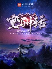 易门哪里好玩酒吧