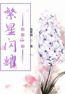 宁乡延安旅游旅游团