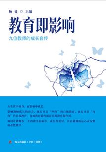 右江旅游攻略
