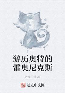 眉山长寿哪里好玩一日游