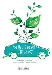 十堰市各县旅游地图高清